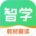 智学