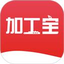 加工宝