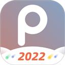 Photoplus图片直播