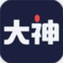 网易大神官方正版软件