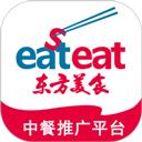 东方美食