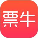 票牛