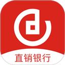 成都农商直销银行