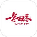 一年四季智能健身