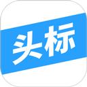 今日头标招标