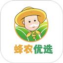 蜂农优选