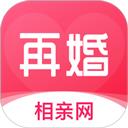 再婚相亲网
