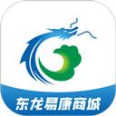 东龙易康商城