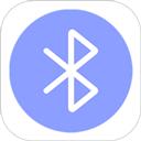 蓝牙耳机助手
