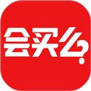 会买么
