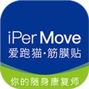 iPerMove
