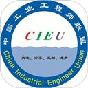 工业工程师联盟