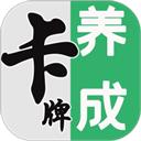 BT卡牌养成手游