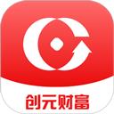创元财富