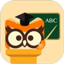 轻松英语教师端