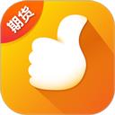 国泰君安期货-期货开户交易