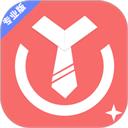 最美证件照专业版