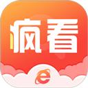 疯看浏览器