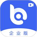 伯乐圈企业版