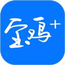 宝鸡Plus