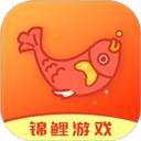 锦鲤游戏