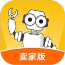 纵购云集卖家版