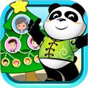 宝宝称呼家庭树