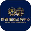 郎酒庄园会员中心