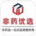 非药优选