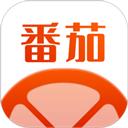 番茄阅读