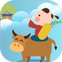 儿童古诗拼音版