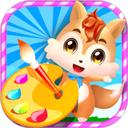 儿童游戏涂色绘画