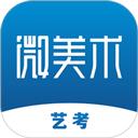微美术