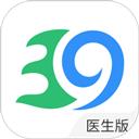39健康医生版