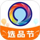 问题终结全产业链服务平台