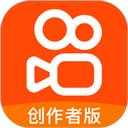 快手创作者版