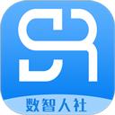 数智人社