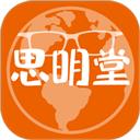 弱视训练会员版