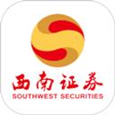 西南证券