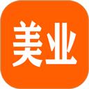 美业杯
