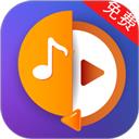 音频提取格式转换