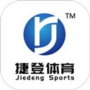 捷登体育