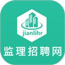 监理招聘网