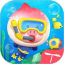 桃子猪海洋3D百科