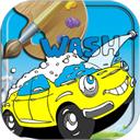 儿童汽车涂色游戏