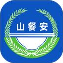 山东餐饮企业端