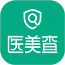 医美查