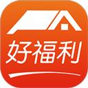 平安好福利