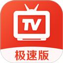 爱看电视TV