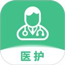 你的医生医护版